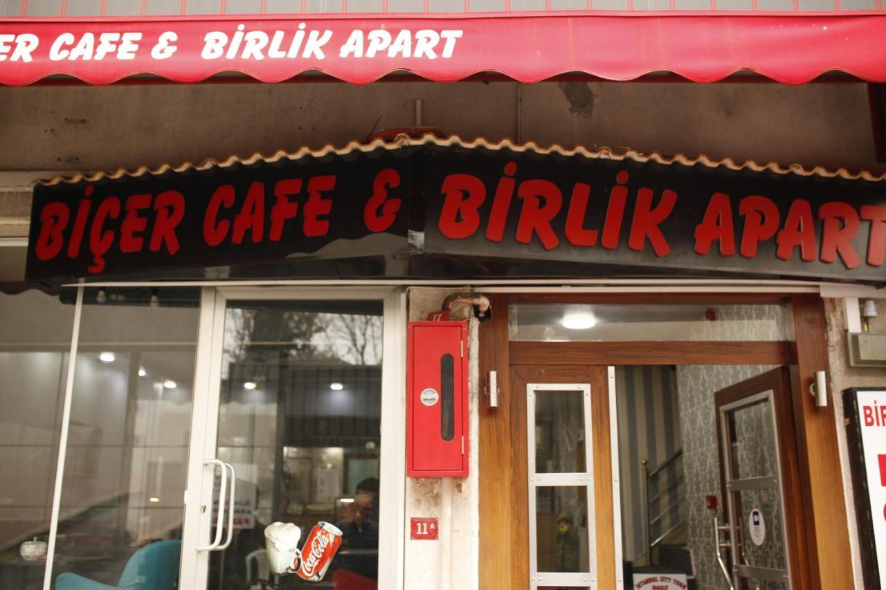 איסטמבול Birlik Apart Hotel מראה חיצוני תמונה